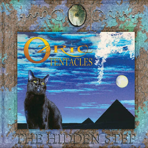 Ozric Tentacles - The Hidden Step