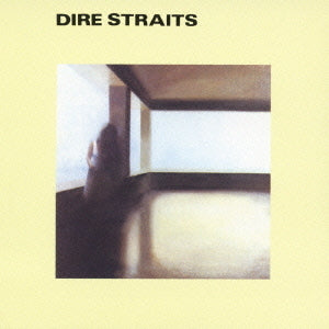 Dire Straits - S/T