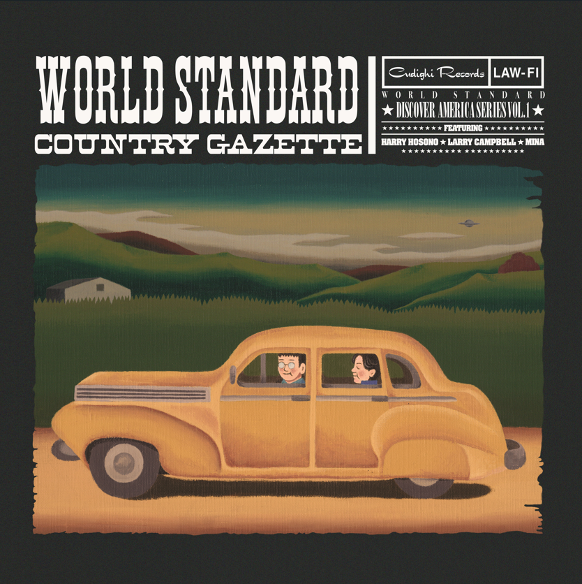 World Standard (Harry Hosono) - Country Gazette