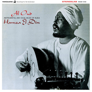 Hamza El Din - Al Oud