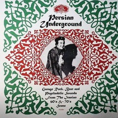 Various Artists - Persian Underground