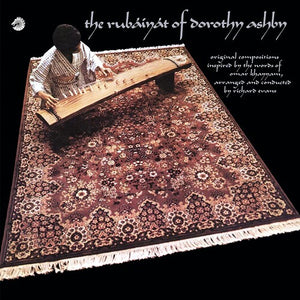 Dorothy Ashby - The Rubaiyat Of Dorothy Ashby