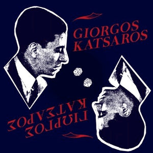 Giorgos Katsaros - S/T