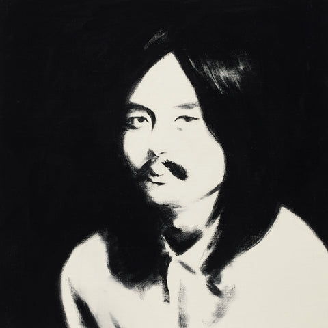 Various Artists -  Hosono House Revisited