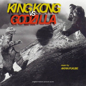 Akira Ifukube - King Kong vs Godzilla