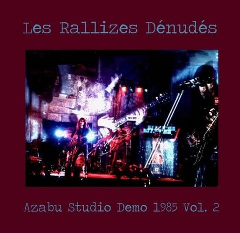 Les Rallizes Denudes - Azabu Studio Demo 1985, Vol. 2