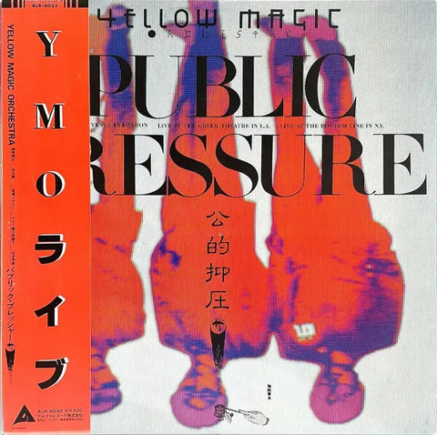 Yellow Magic Orchestra - Public Pressure Live