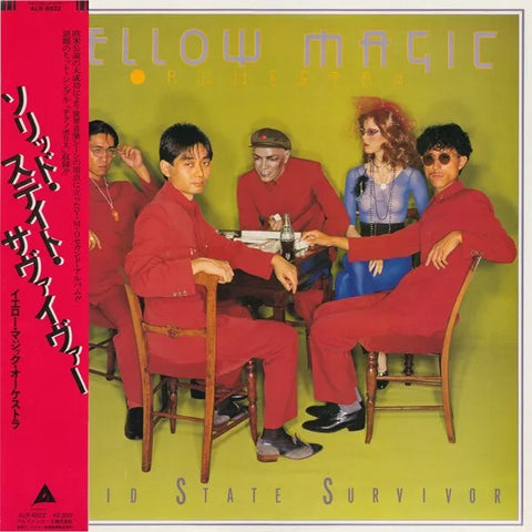 Yellow Magic Orchestra - Solid State Survivor