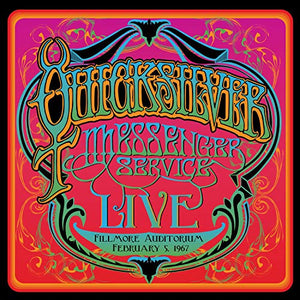 Quicksilver Messenger Service - Stony Brook College 1970