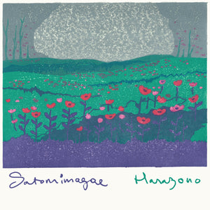 Satomimagae - Hanazono