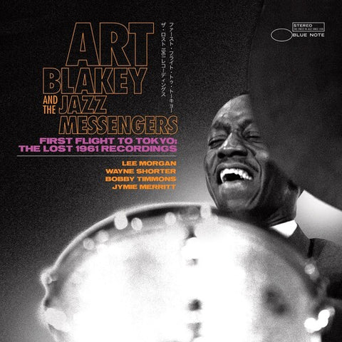 Art Blakey - First Flight To Tokyo: The Lost 1961 Recordings