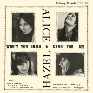 Hazel Dickens & Alice Gerrard - Won't You Come & Sing For Me