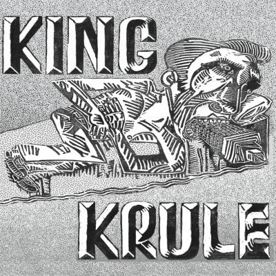 King Krule - S/T