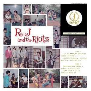 RJ & The Riots - S/T