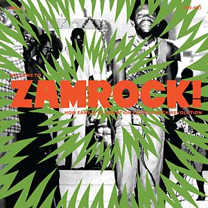 Various Artists - Welcome to Zamrock Vol. 2